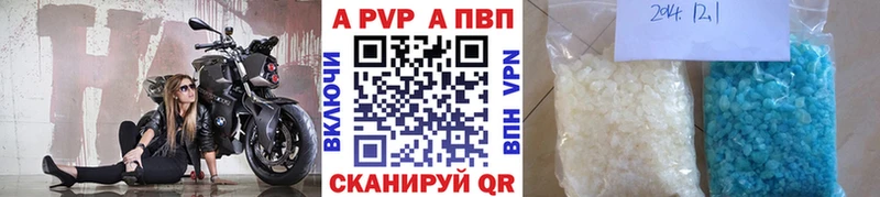 А ПВП мука  Суджа 
