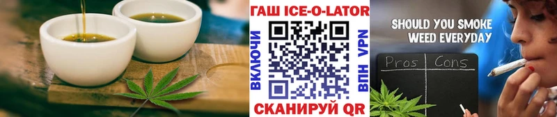 Canna-Cookies марихуана  Суджа 