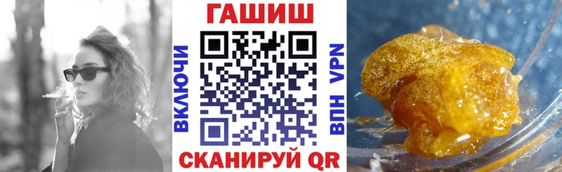ГАШИШ индика сатива Суджа
