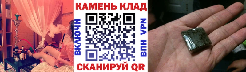 блэк спрут ONION  Суджа  ГАШ Изолятор 