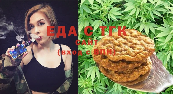 скорость Лихославль