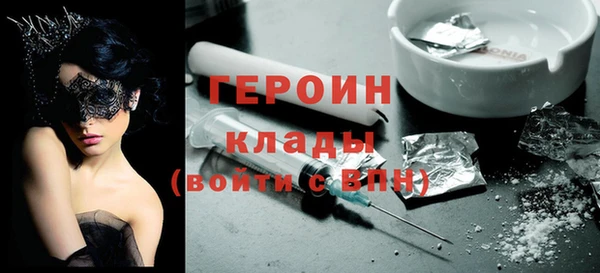 COCAINE Пенза