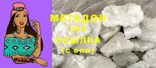 скорость Лихославль