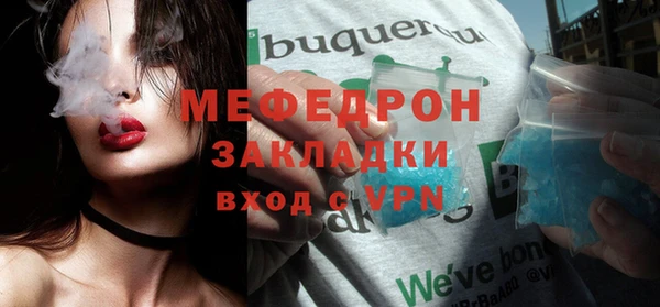скорость Лихославль