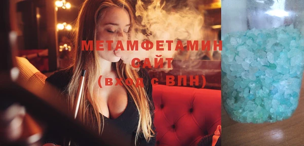 скорость Лихославль