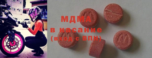 скорость Лихославль