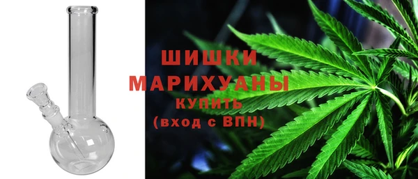 скорость Лихославль