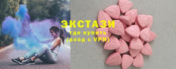 стафф Липки