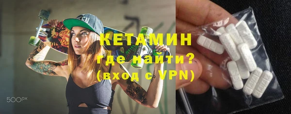 скорость Лихославль