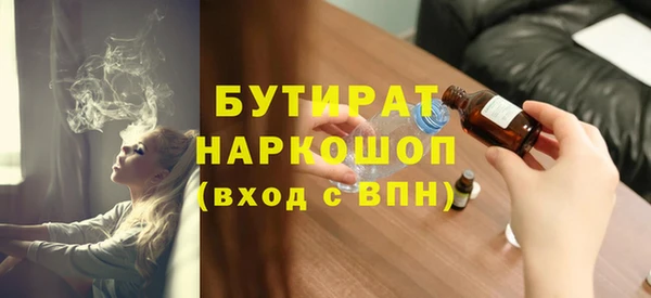 скорость Лихославль