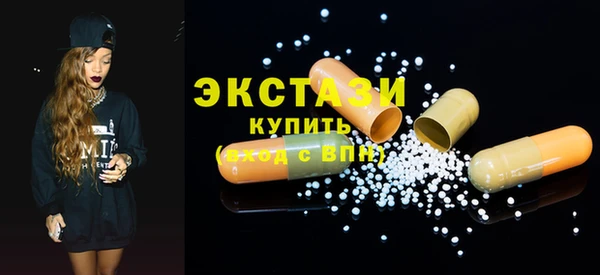 стафф Липки