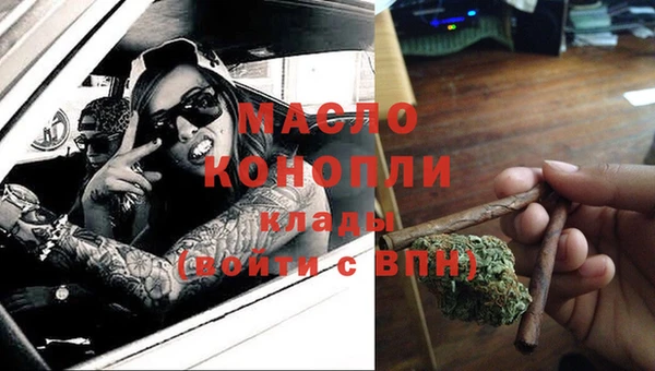 стафф Липки