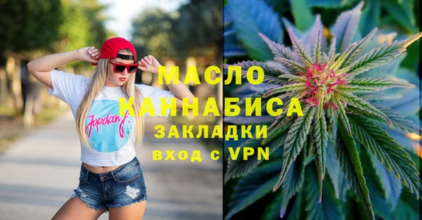 стафф Липки