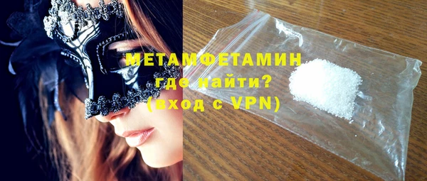 марки nbome Киров