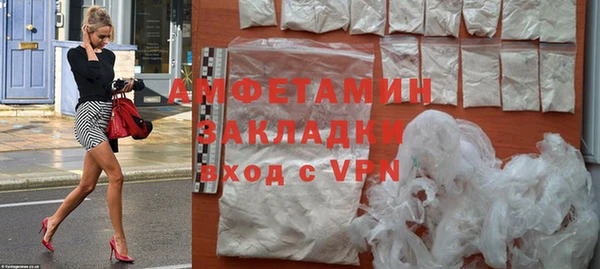 скорость Лихославль