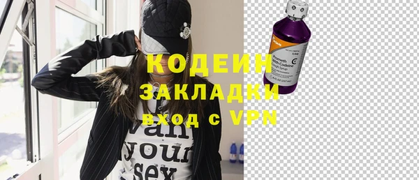 скорость Лихославль