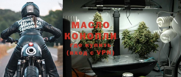 стафф Липки