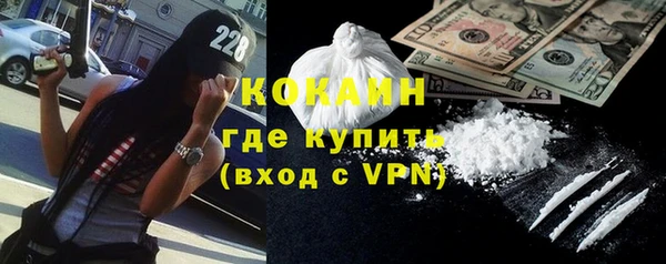 стафф Липки