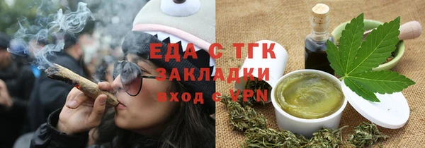 скорость Лихославль