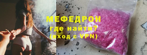 скорость Лихославль