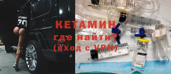 первитин Лиски