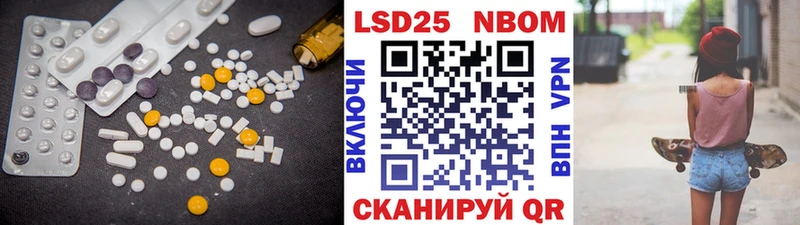 darknet состав  купить наркотики цена  Суджа  LSD-25 экстази кислота 