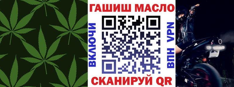 где продают наркотики Суджа Дистиллят ТГК жижа
