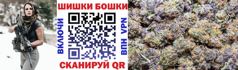 Каннабис планчик дарнет шоп Суджа
